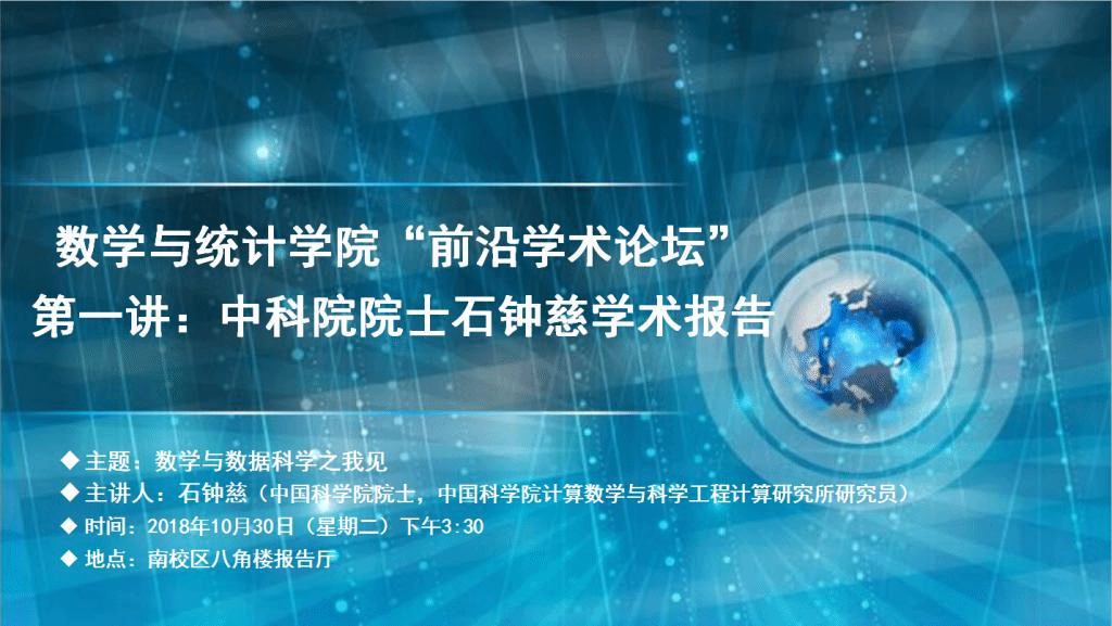 undefined undefined